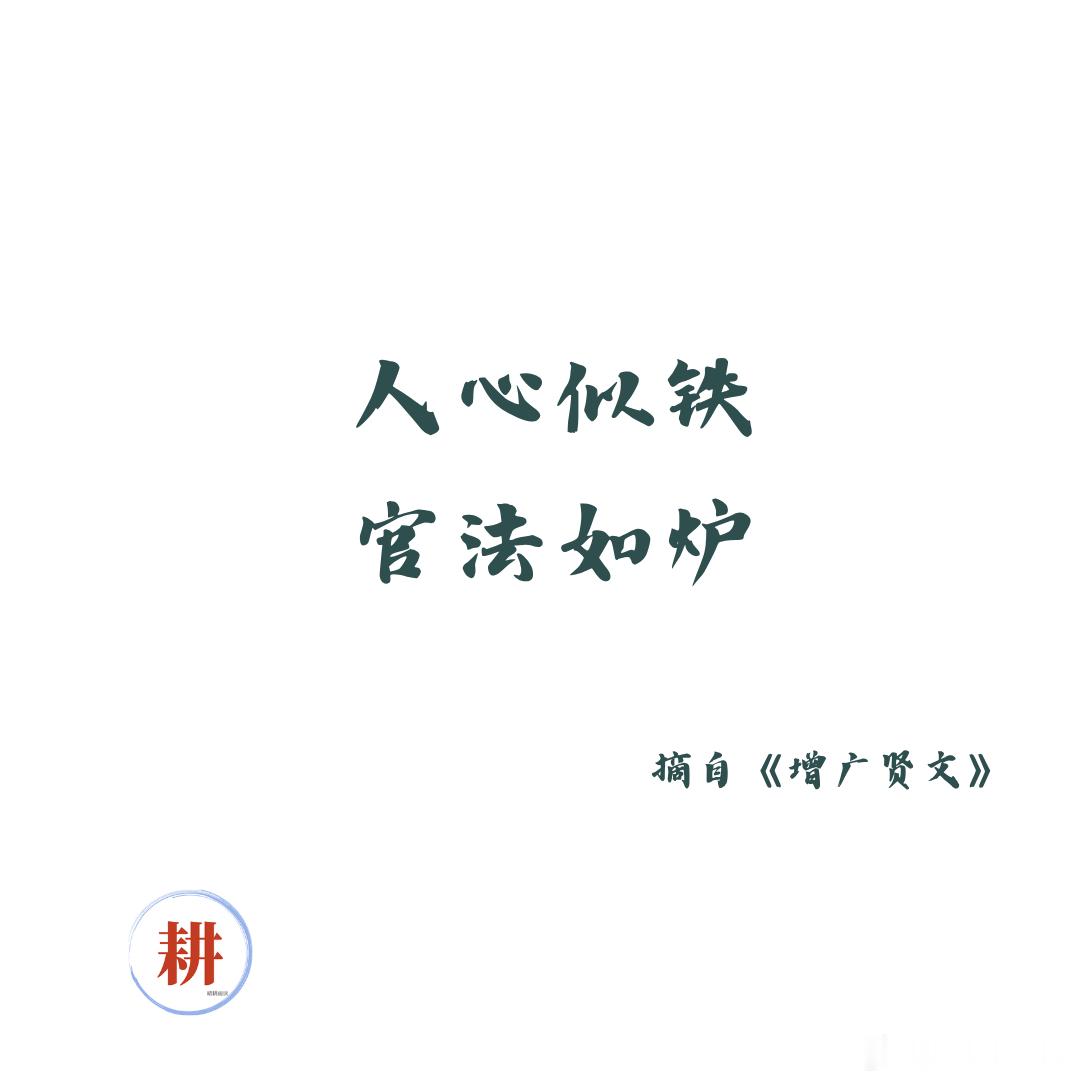杭州电梯事件，女子行拘期满后再度发声
2026年6月6日，杭州滨江某小区。王某某的宠物狗跑到邻居李某某家门口，李某某用脚驱赶，双方发生口角。王某某与朋友高某某拍打李某某手部，造成其轻微抓伤。李某某报警后，用身体阻挡王某某离开，等待民警到场。
两个多月后的8月下旬，王某某在网络上发布视频， ​