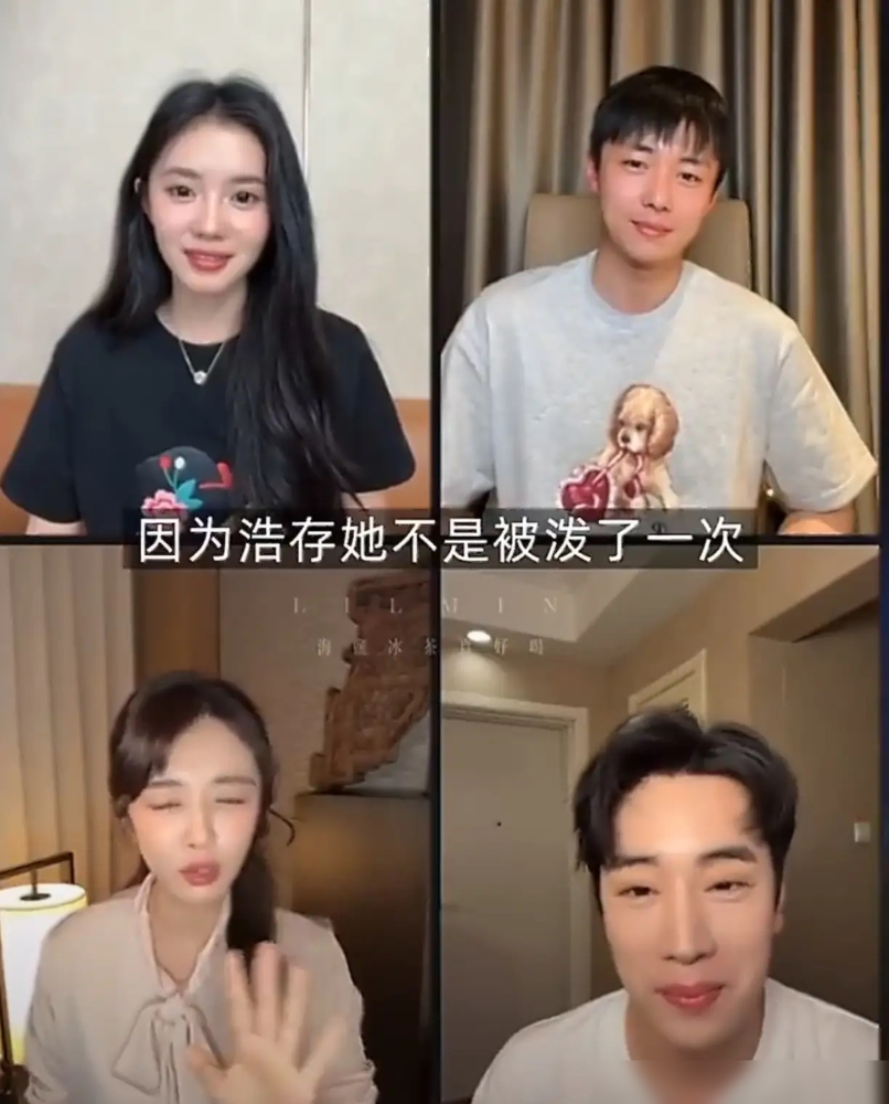 张嘉益工作室发声明了。
一句话：韩沛颖不是我的人。
声明很硬。八个字：仅限同行，合作关系。
为什么急着撇清？
因为韩沛颖在直播间失控，骂了刘浩存，还捎带上了张艺谋。
张嘉益跟张艺谋，本来没合作。但张嘉益主演兼艺术总监的《主角》，女主就是刘浩存。
这层关系，绕不开。
韩沛颖一闹，脏水全溅