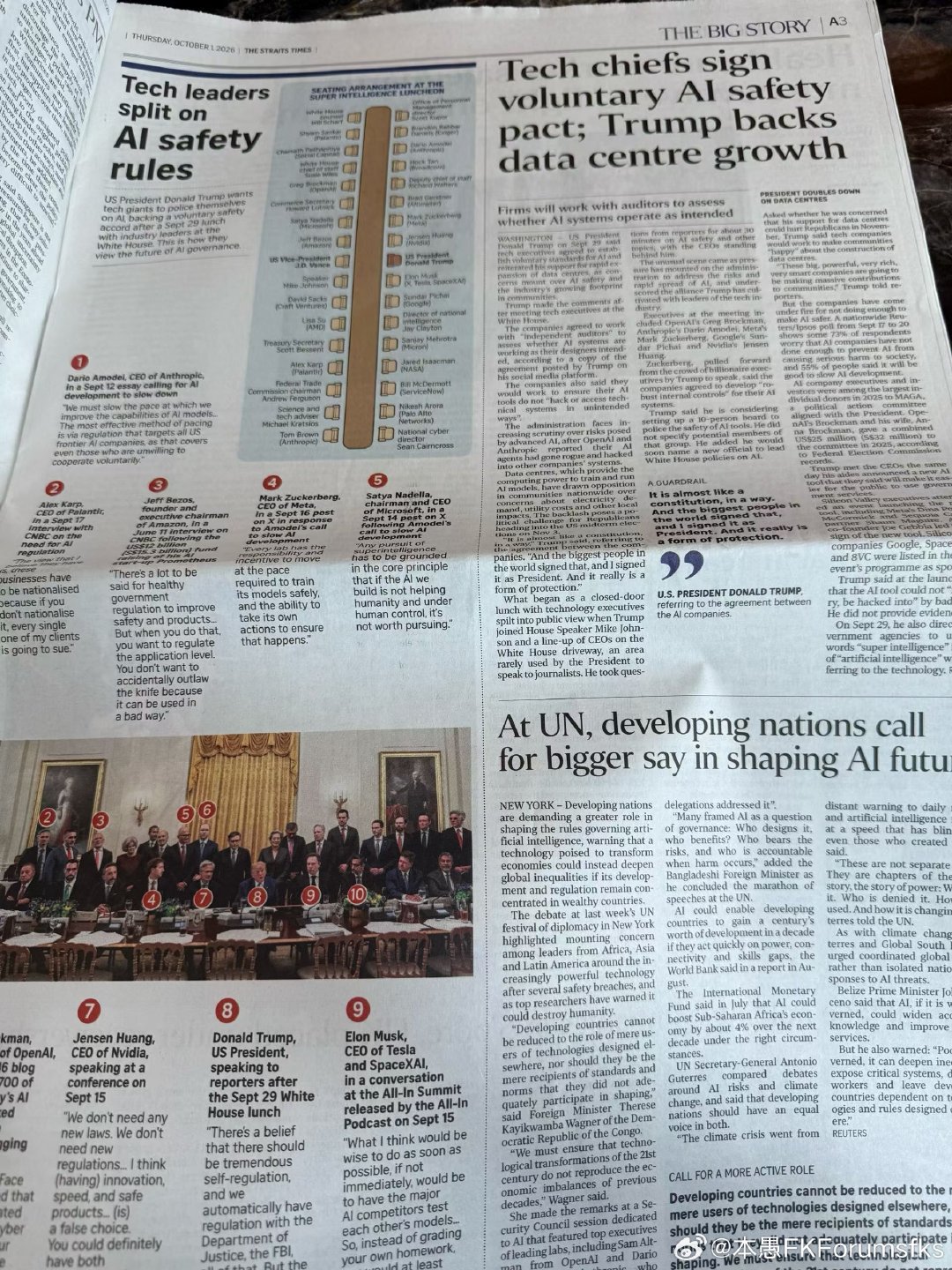 数据中心与能源基础设施的指数级扩张，正式开闸？

那么能源基础设施，水资源和土地等成本，是各个落地州的属地居民分摊，还是全美居民分摊，还是桌上寡头们自己完全承担了

- ​