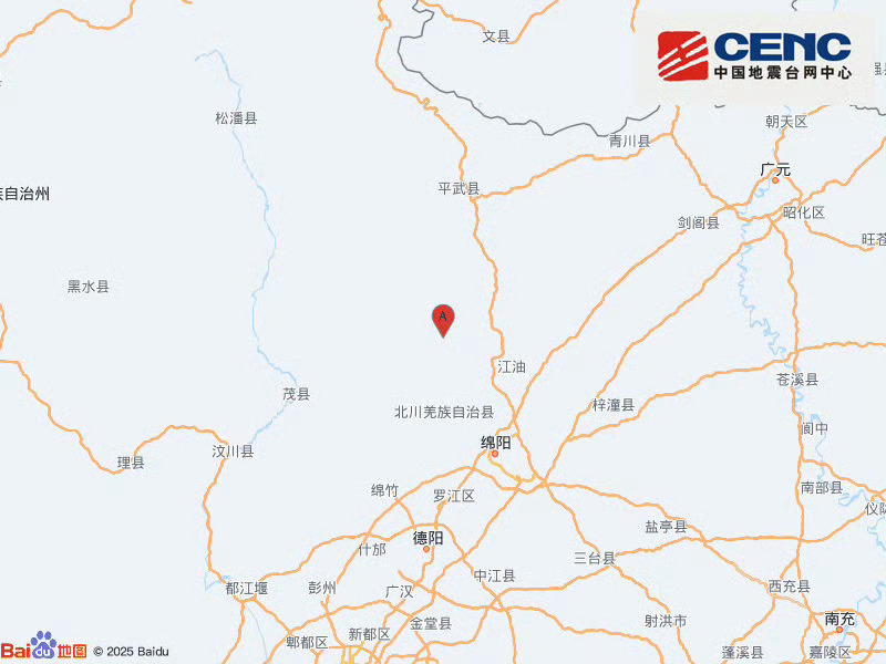 今晚绵阳北川又晃了。据中国地震台网正式测定，10月19日18时57分北川县发生4.1级地震，震源深度11千米，成都、德阳、广元、南充甚至重庆、甘肃天水、陕西汉中都有网友说震感明显。说实话，四川人对地震不陌生，但每次看到“晃得不轻”的留言还是会揪心。我的观点很直接：震级不大不代表可以松懈，预警 ​