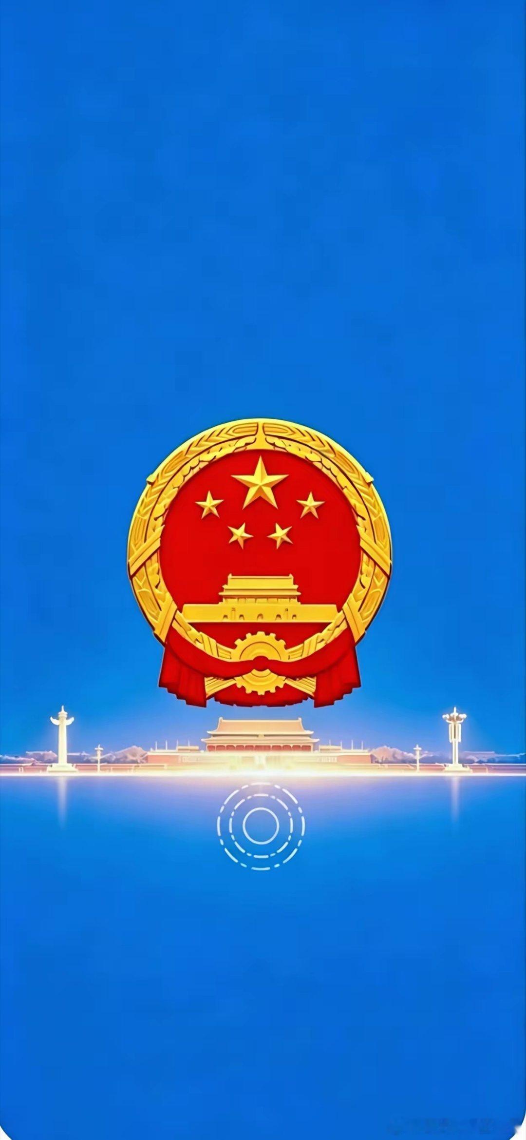 英媒：为什么世界更信任中国而不是美国？  英国《金融时报》网站7月21...