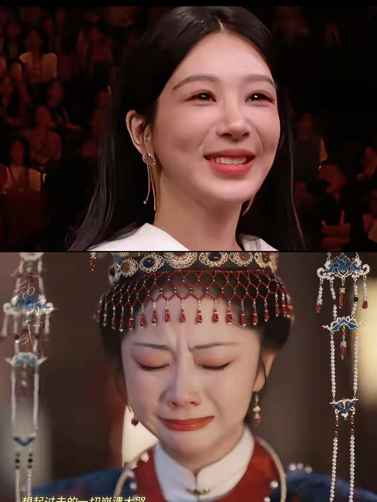 兰香选角谭松韵，对比之下更见优势：演员要的是表情感染力，不是静态好看
 
不少人看完对比感慨，幸好《兰香如故》兰香这个角色最终由谭松韵出演。
 
谭松韵比杨紫年长三岁，但天生圆脸自带幼态感，演十几岁的少女毫无违和感。更难得的是面部状态自然，没有过度医美带来的紧绷感，面部肌肉可以自由舒展。剧中大量微表