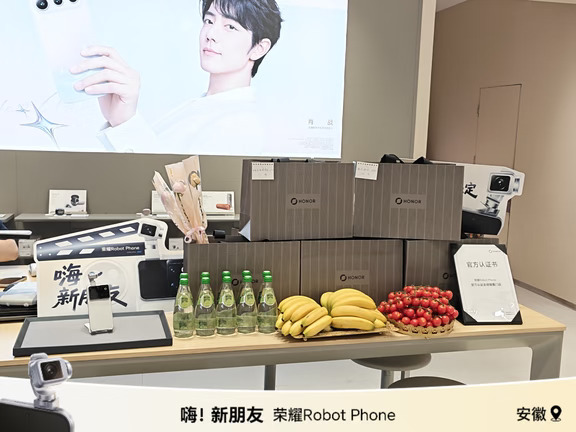 【𝗛𝗢𝗡𝗢𝗥 • 安徽】