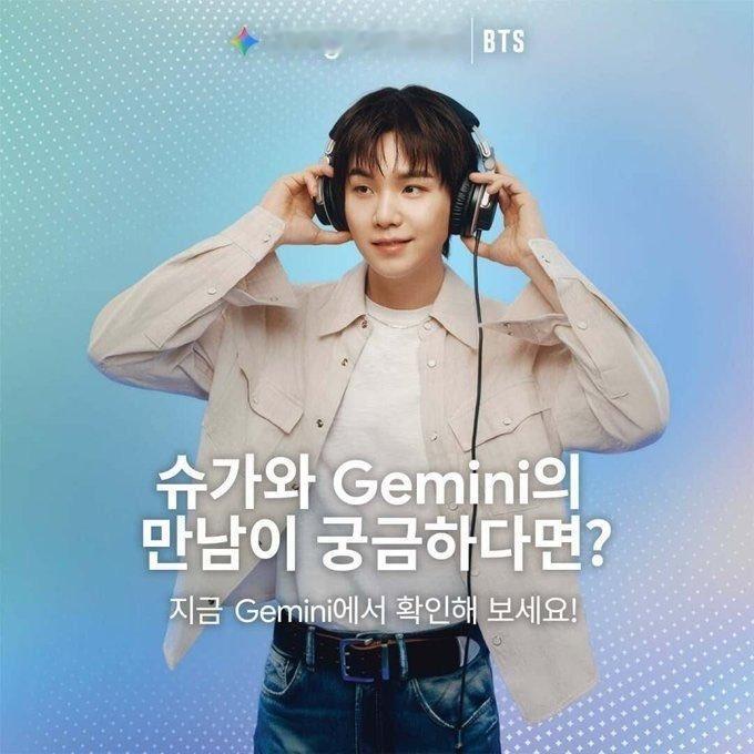 Google Gemini更新防弹相关

单人照来啦！！！ ​