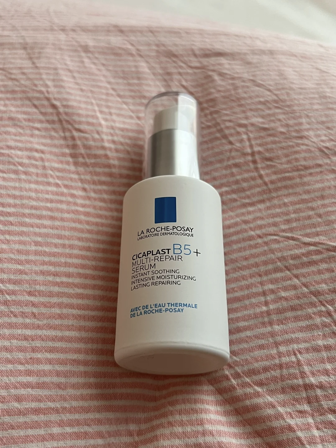 没人觉得理肤泉这个很好用吗