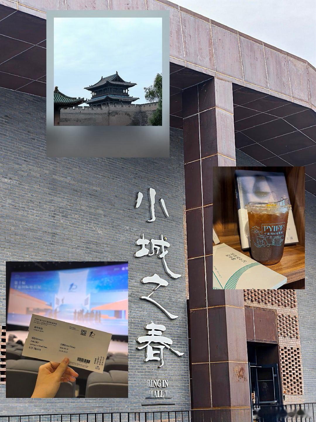 分享图片  ​