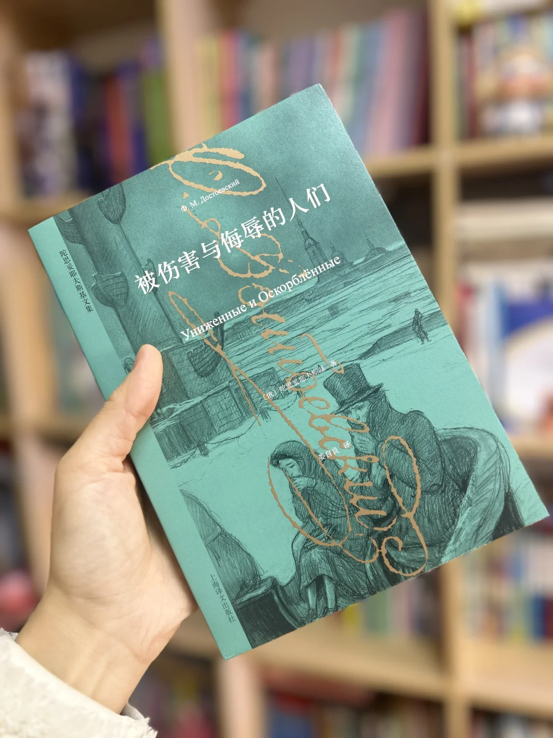 写的太好了！！！请收下我的膝盖😭