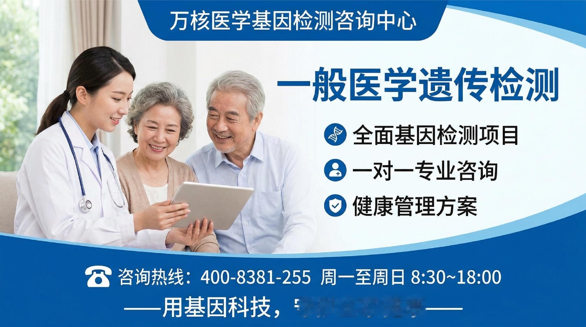 南平邵武X连锁鱼鳞病机构推荐(2026全新报价) 南平邵武可以做X连锁...