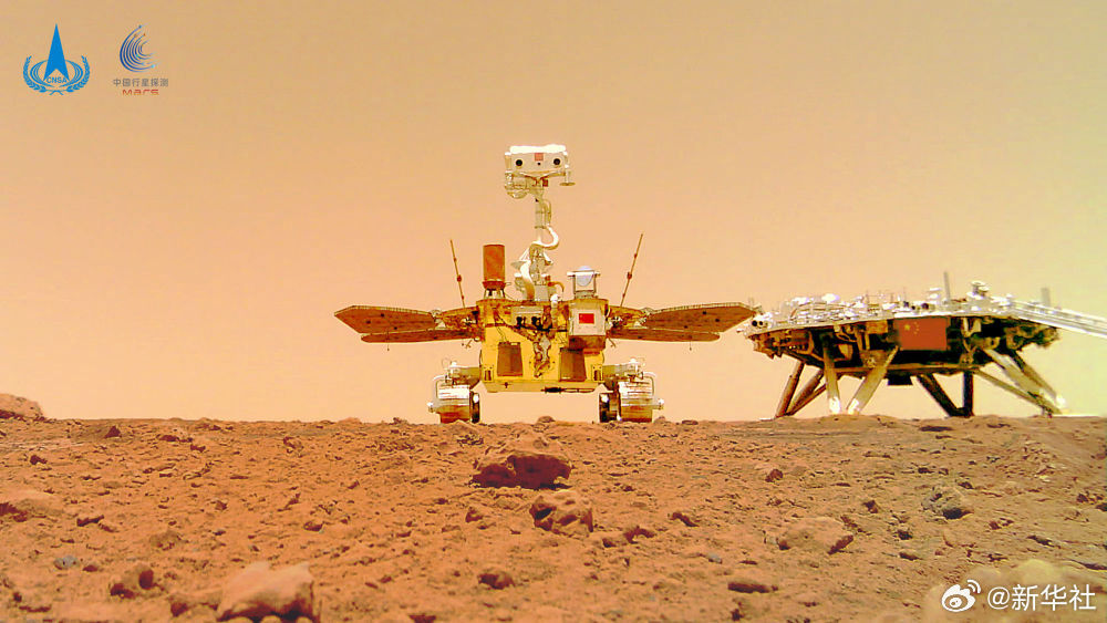 【火星曾是水世界？#中国制图将还原火星前世今生#】火星曾经是个水世界吗？水在火星上存在了多久？中国即将绘制的新一代全火星地质图，试图还原这颗红色星球的前世今生。

这是记者9月28日在中国地质科学院地质研究所高质量发展座谈会上获悉的。中国科学院院士、天问三号任务首席科学家侯增谦在会上透 ​