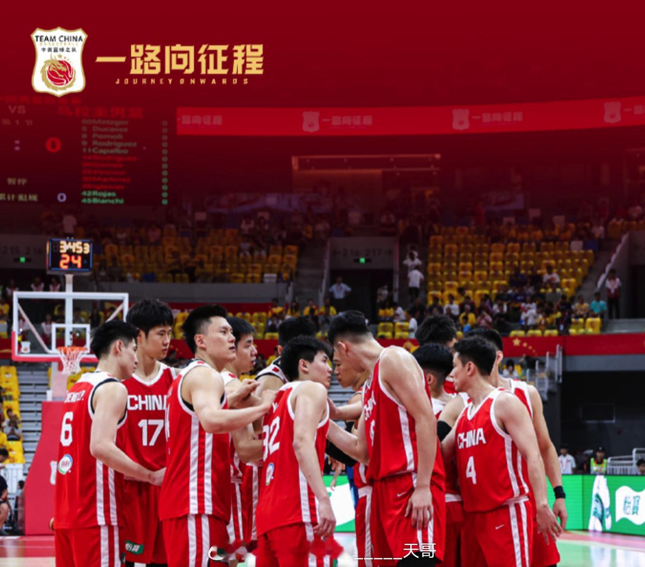 中国男篮没打热身赛之前，郭士强带哪12人我基本都能确定。  但是打完这...