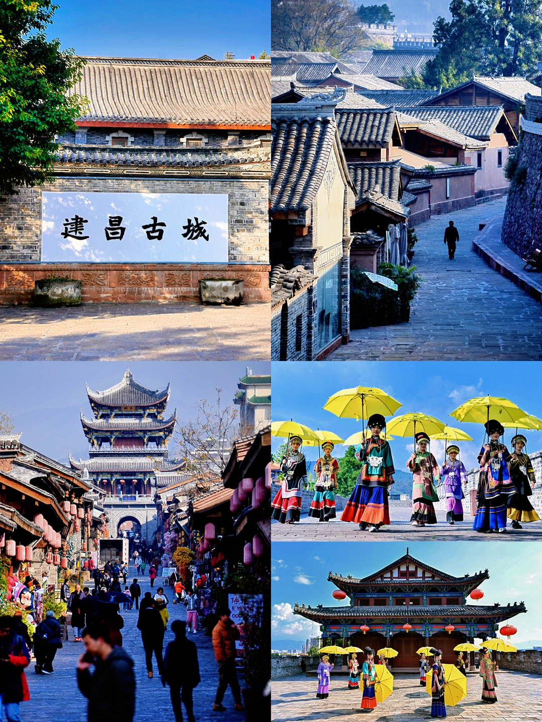 来了西昌无数次……这个📸机位我真的怒推‼️