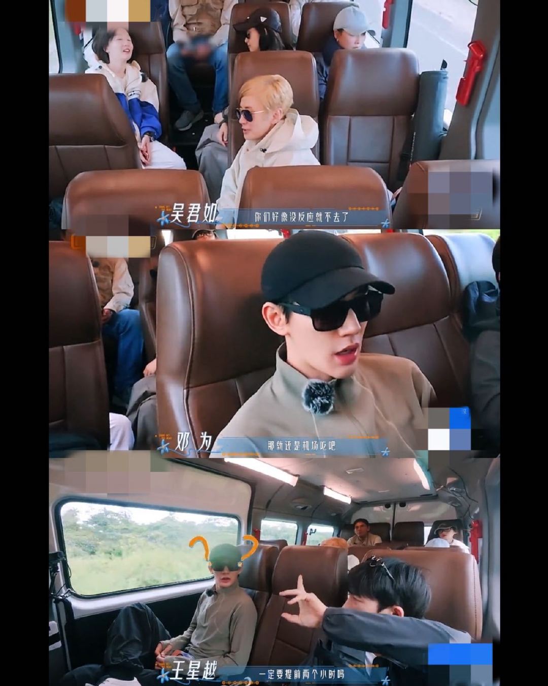 #花少8烤鸡事件##花儿与少年# 说实在的花少8这个烤鸡事件确实是好笑，终于有事件了。 ​