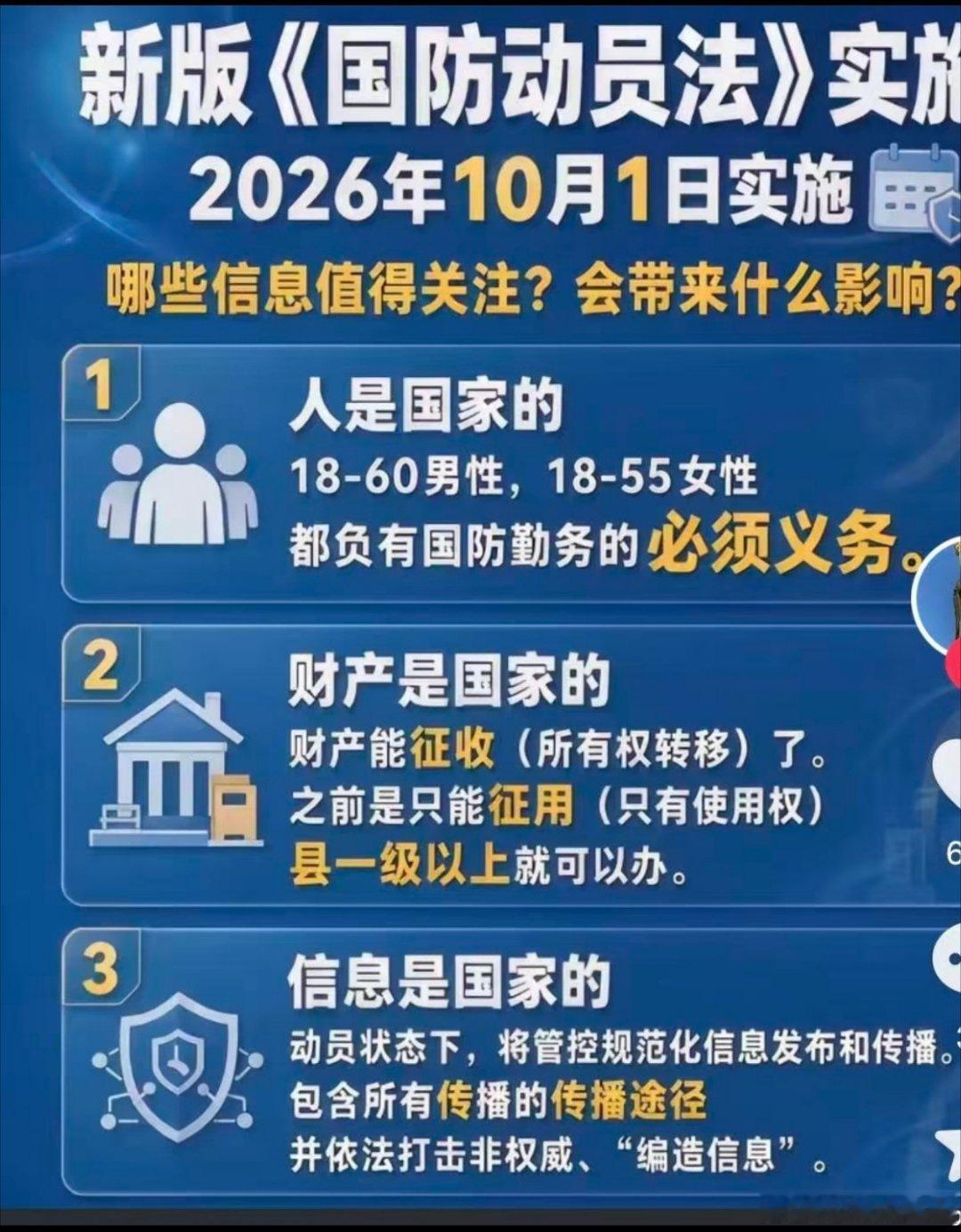 严肃学习 ​​​