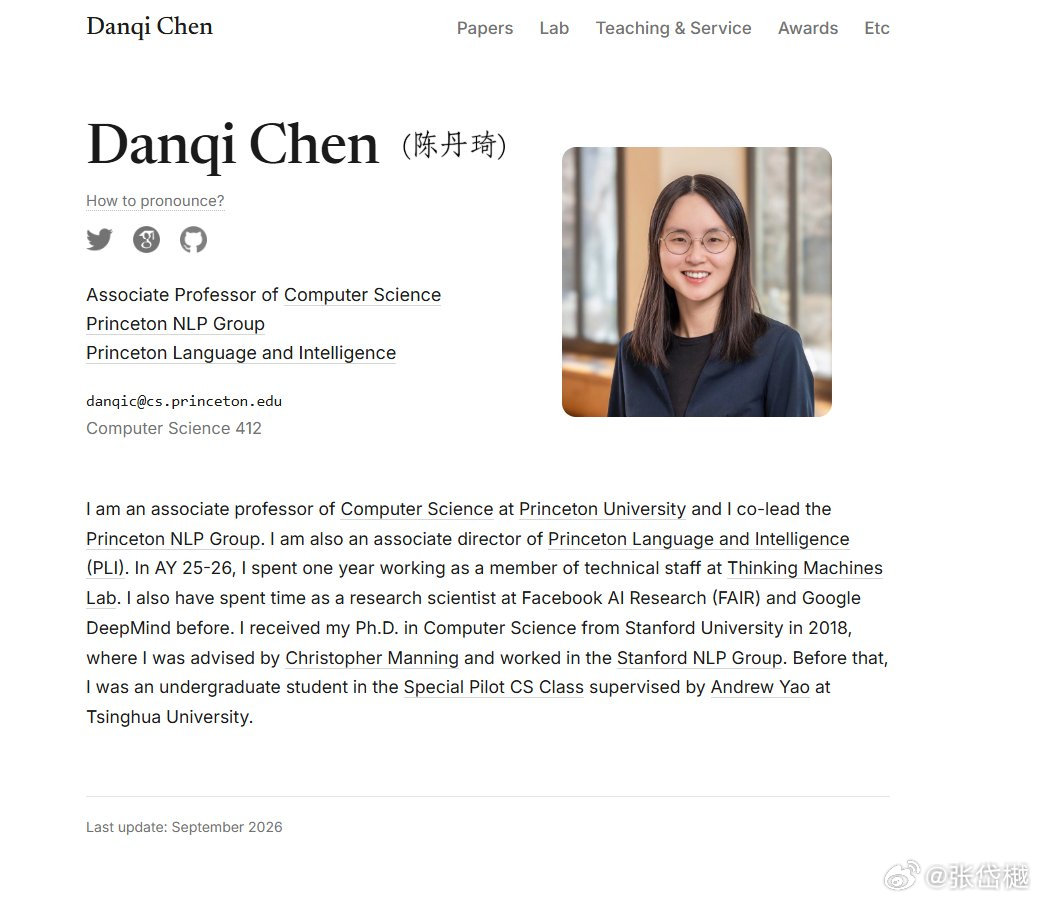 普林斯顿大学《机器学习导论》免费公开讲义！

由 Jia Deng、Ruth Fong、Vikram Ramaswamy 教授编写（COS 324）。

系统覆盖：
 • 监督学习（线性回归/分类、梯度下降）
 • 无监督学习（聚类、降维、矩阵分解）
 • 深度学习（前馈网络、CNN、反向传播）
 • 强化学习（MDP）
 • 数学基础（线代、微积分、概率统计）
 • 伦理与NLP应用
讲义质量高、数学扎实，非常适合自学打基础。

完整讲义免费下载：