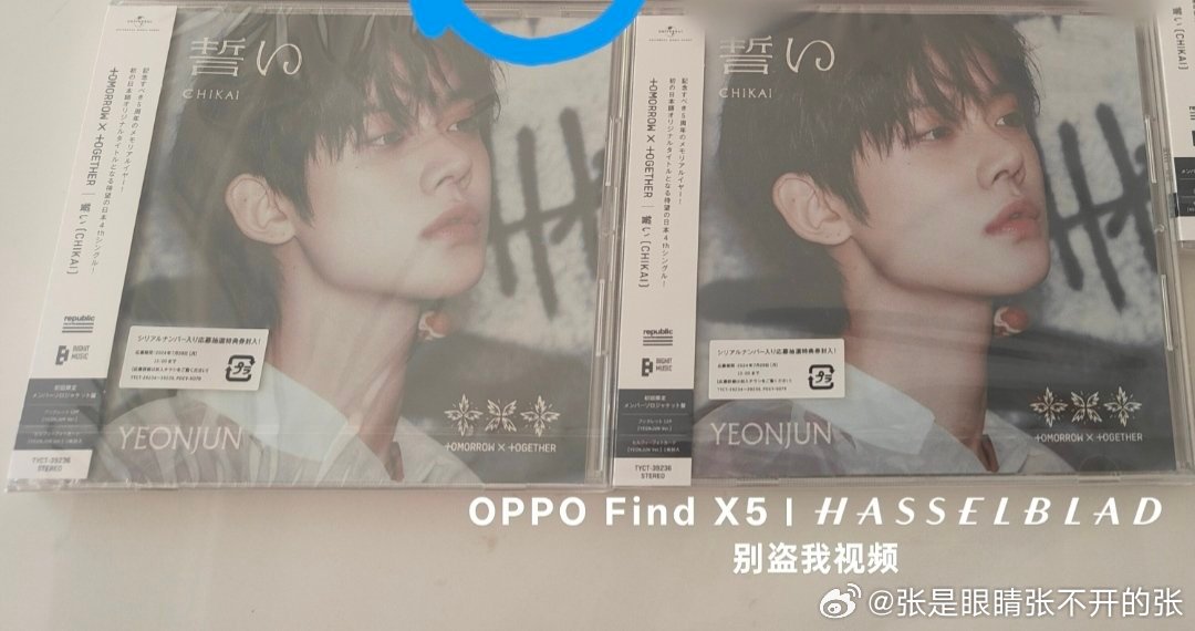 #MOA交易处[超话]# 
出 p1p2p3是未拆 
p1mini3 可单出
p2日专单封1未拆  
p3是24年台历和24年世巡DVD 
p4-p8都标价了 打开大图看就行  
p9团卡5/1 ​ ​​​