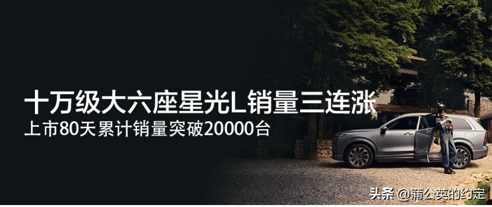 买车听老司机一句劝：
1、要面子——买宝马
2、要豪华——买奔驰
3、要省油——买日产
4、要安全——买沃尔沃!
5，要耐用——买丰田
6、要MPV——买传祺M8                            
7、要性价比——买五菱星光L
前六条都对，第七条才是大多数人的答案。

要面子买