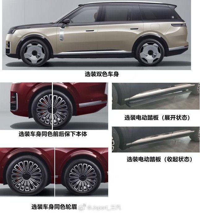 #领克900# 

终于把车头拉起来了，让引擎盖侧面线条对齐腰线

早点听我的，不至于猛虎下山，起码多卖10万台~ ​​​​