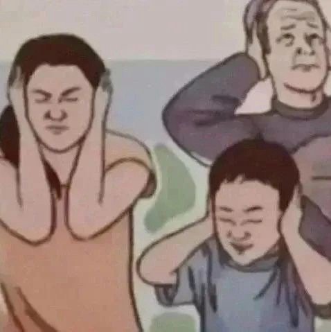万能回复无字表情包