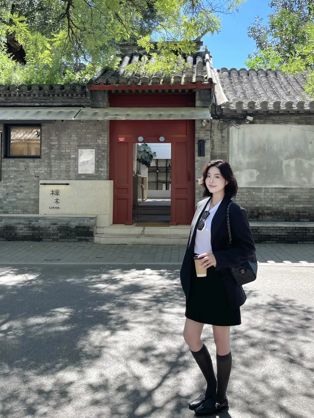 oots｜北京的秋天终于来了🍁