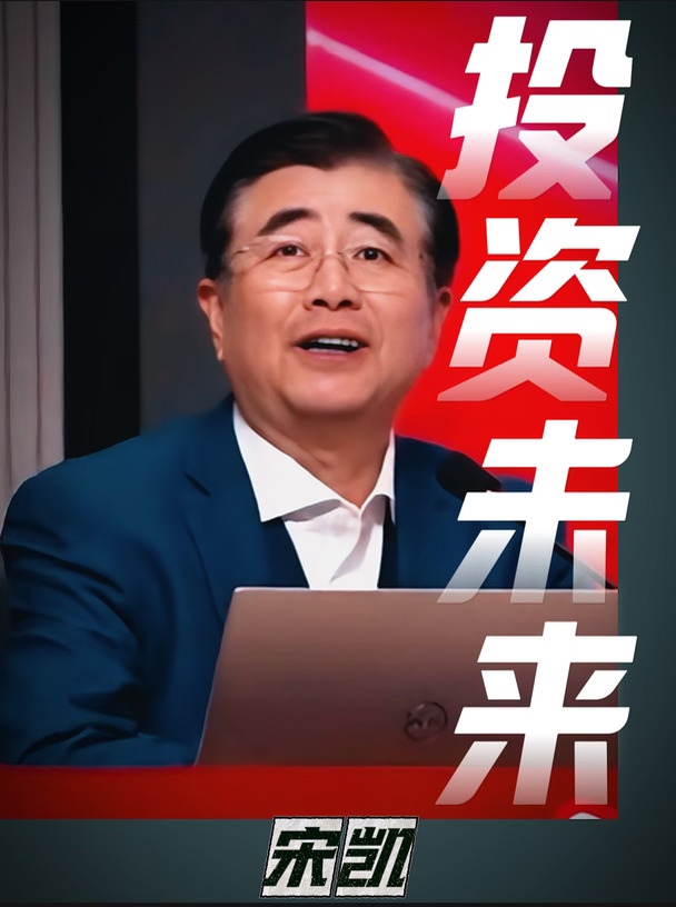 U23国足屡创历史，宋凯背后做了哪些努力