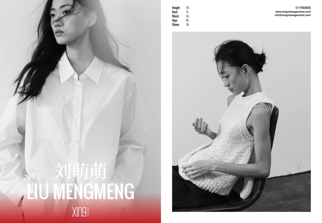 经典黑白下沉静的女性力量