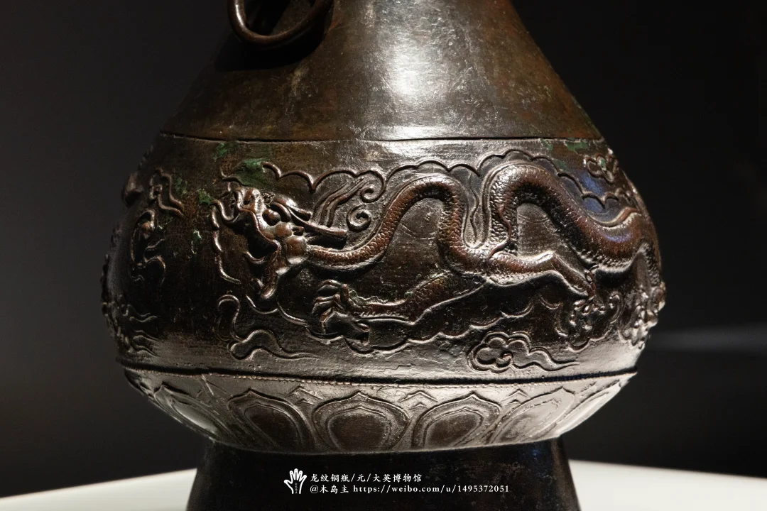 龙纹铜瓶，元，大英博物馆