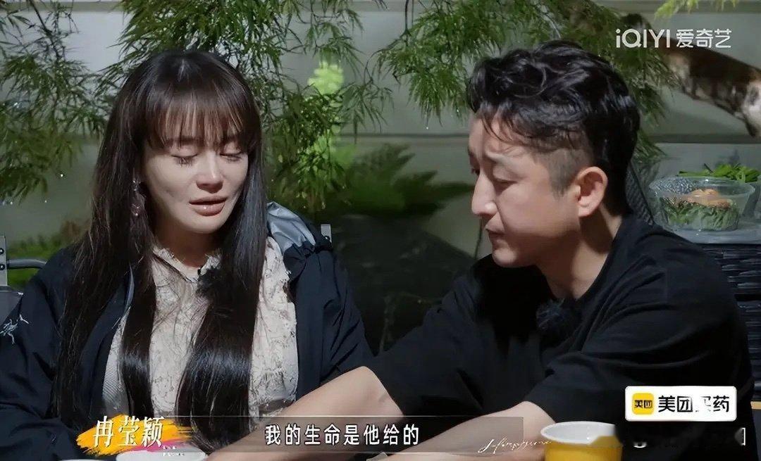 终于收官了，《姐姐当家2》评论区骂声一片，下一季还怎么办啊？ ​