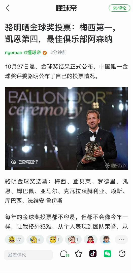 哈哈哈哈哈哈哈哈 ​