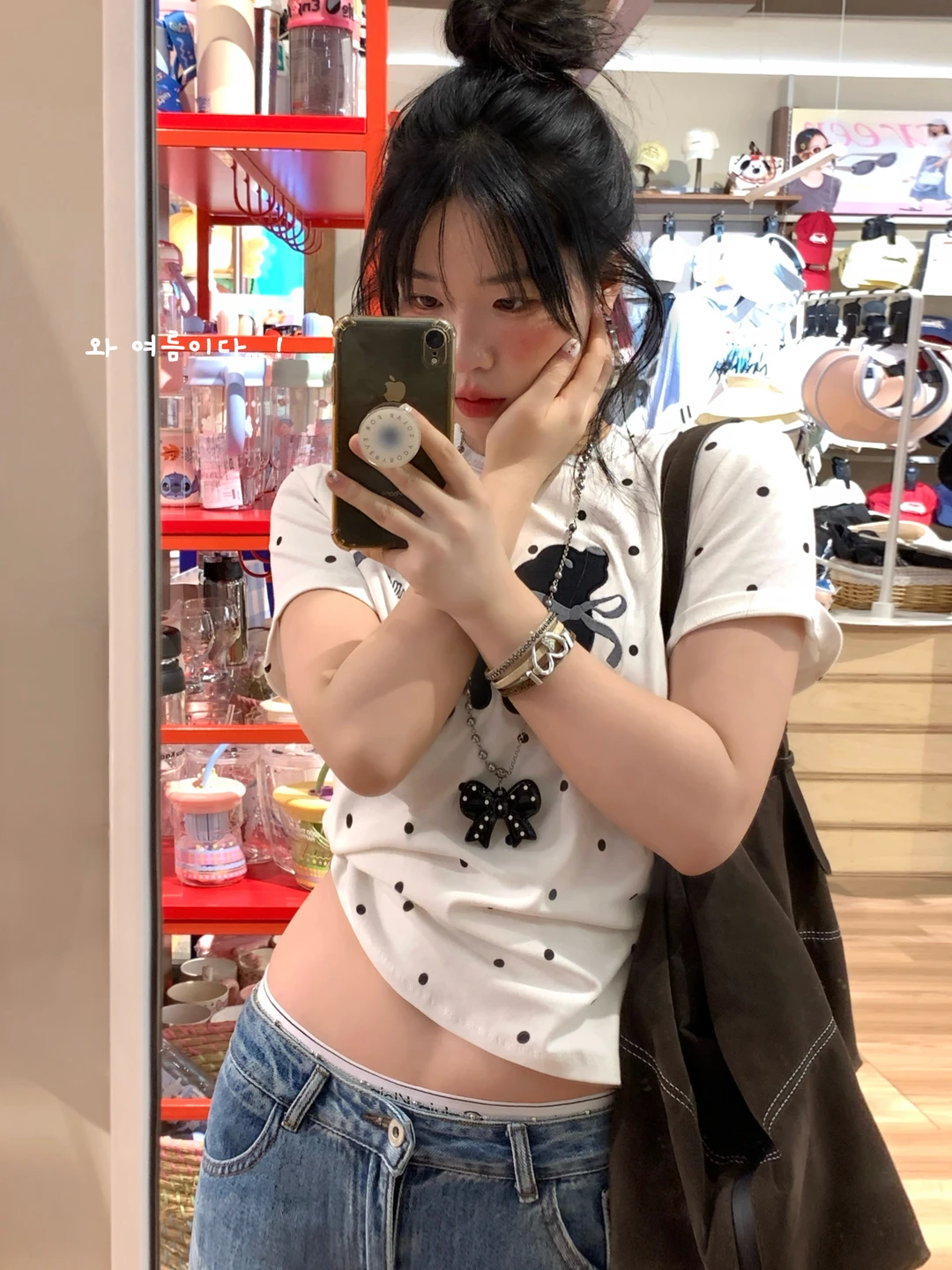 夏天就是要大方打扮自己！