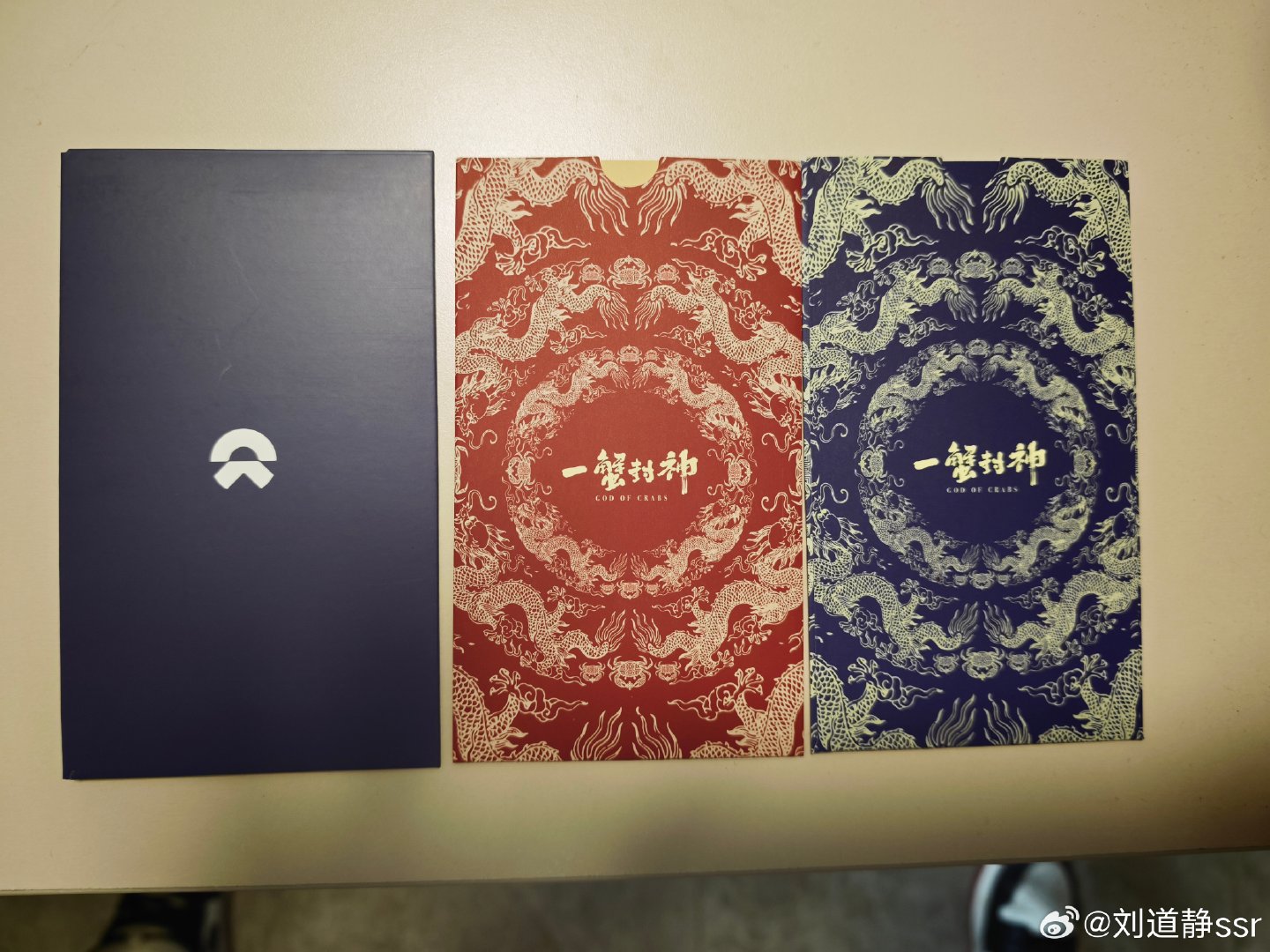 【粉丝抽奖】
秋天当然要吃螃蟹啦🦀
来自蔚来的蟹卡
抽给大家～
 ​ ​