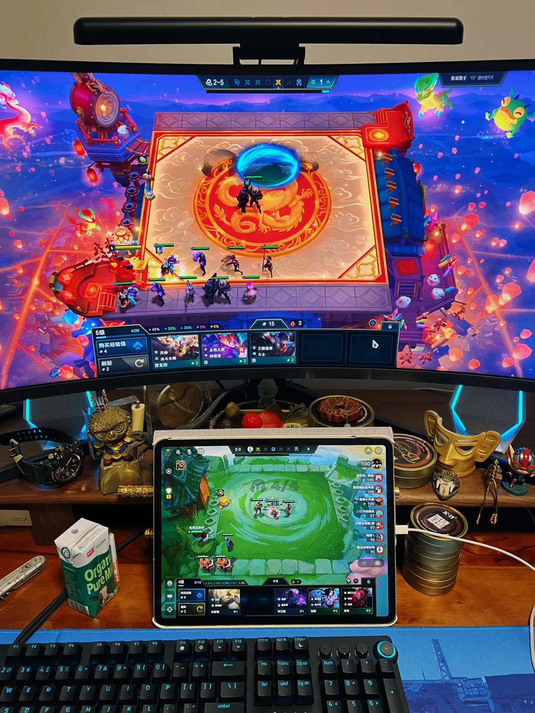 为了让自己的棋技更加精湛，决定进行高强度训练，上边云顶下边铲子，同时进行，主打一