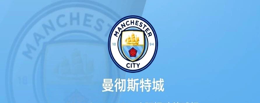 阿克、罗德里走了，马雷斯卡接手，曼城这赛季的更衣室大变样。

一串夺冠功臣离队，换谁都得脱层皮。但看一眼现在的名单，哈兰德还在前面顶着。

边路有多库和格拉利什，中后场迪亚斯和格瓦迪奥尔站得稳稳的。科瓦契奇随时能上。

骨架没散，底子还在。现在就看新帅马雷斯卡怎么把这盘菜炒熟。

前两名可能要拼刺刀