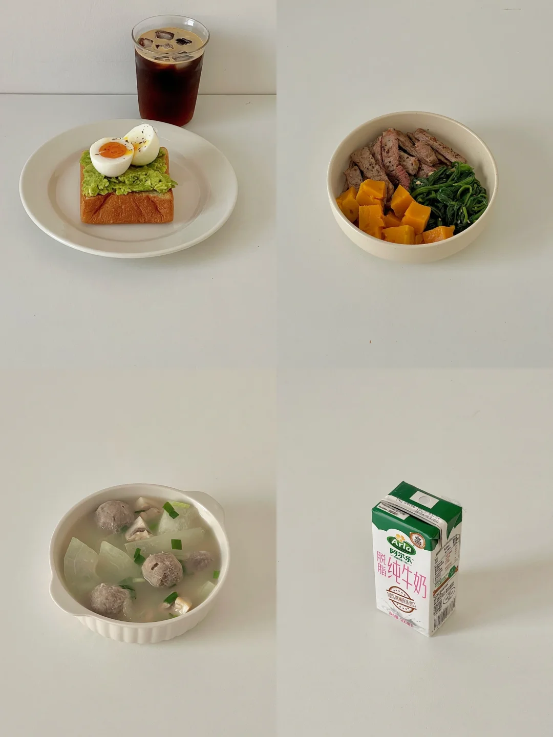 碳循环饮食📝｜中碳日