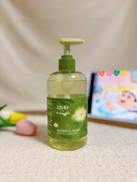 宝妈日常｜宝宝洗澡省心好物🛁