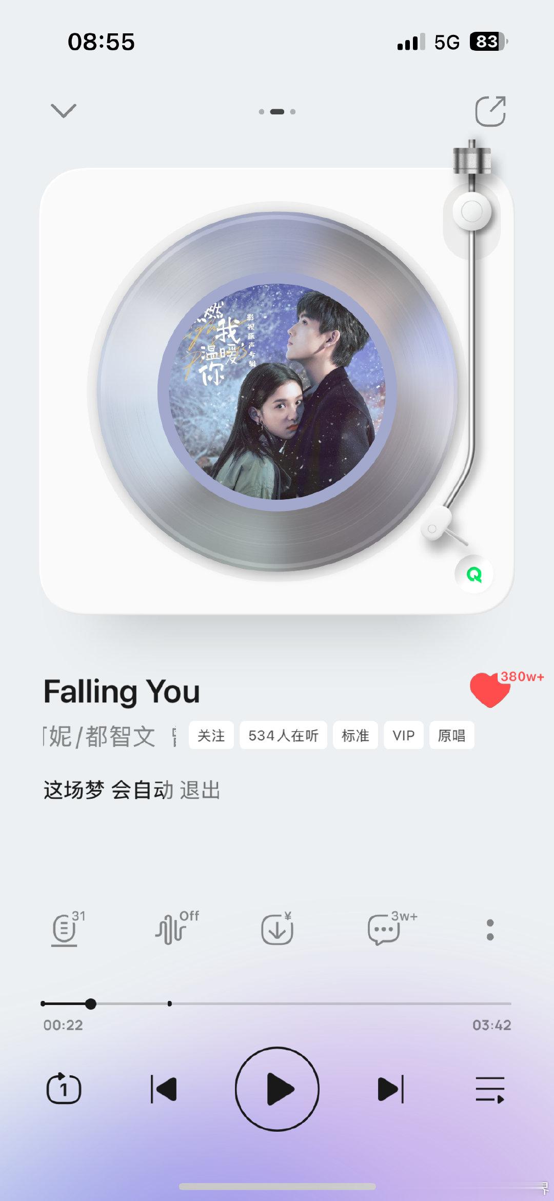 Falling You 在单平台❤️都380万了
点燃我温暖你，真的是白月光
#张婧仪[超话]# ​