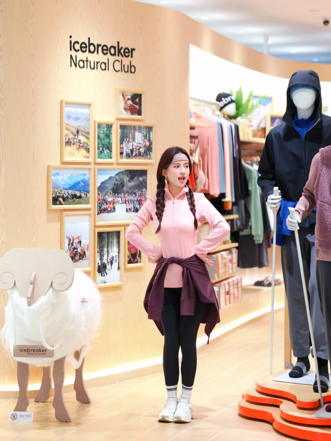 被crush约爬山🧗到底选哪套！！在线等！急‼️‼️