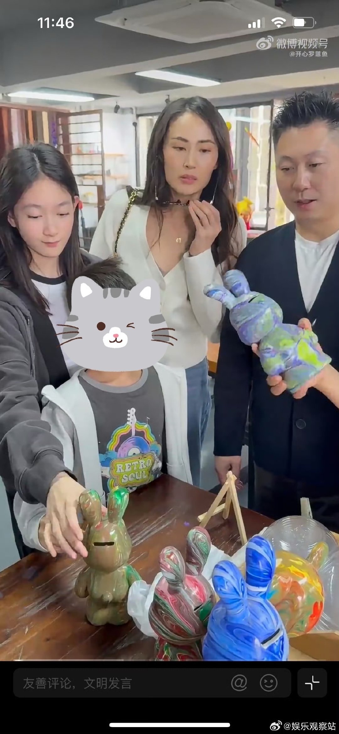 #新浪娱乐[超话]##14岁奥莉这么大了# 14岁的奥莉褪去了小时候的稚气，多了一点清秀和安静的感觉。 ​