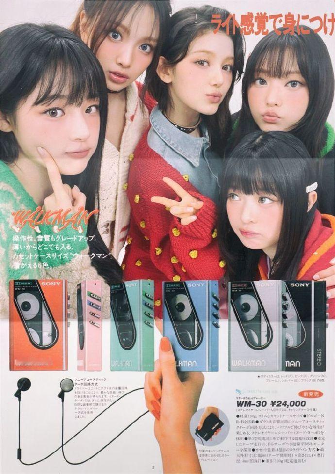 索尼 WALKMAN 广告。 ​​​