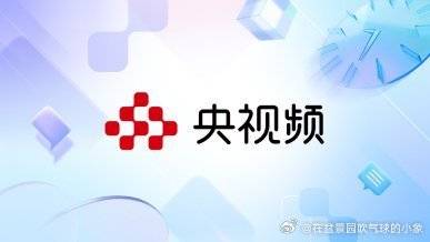 北京首钢男篮新外援：尽力帮球队在CBA夺冠 点击查看全文
