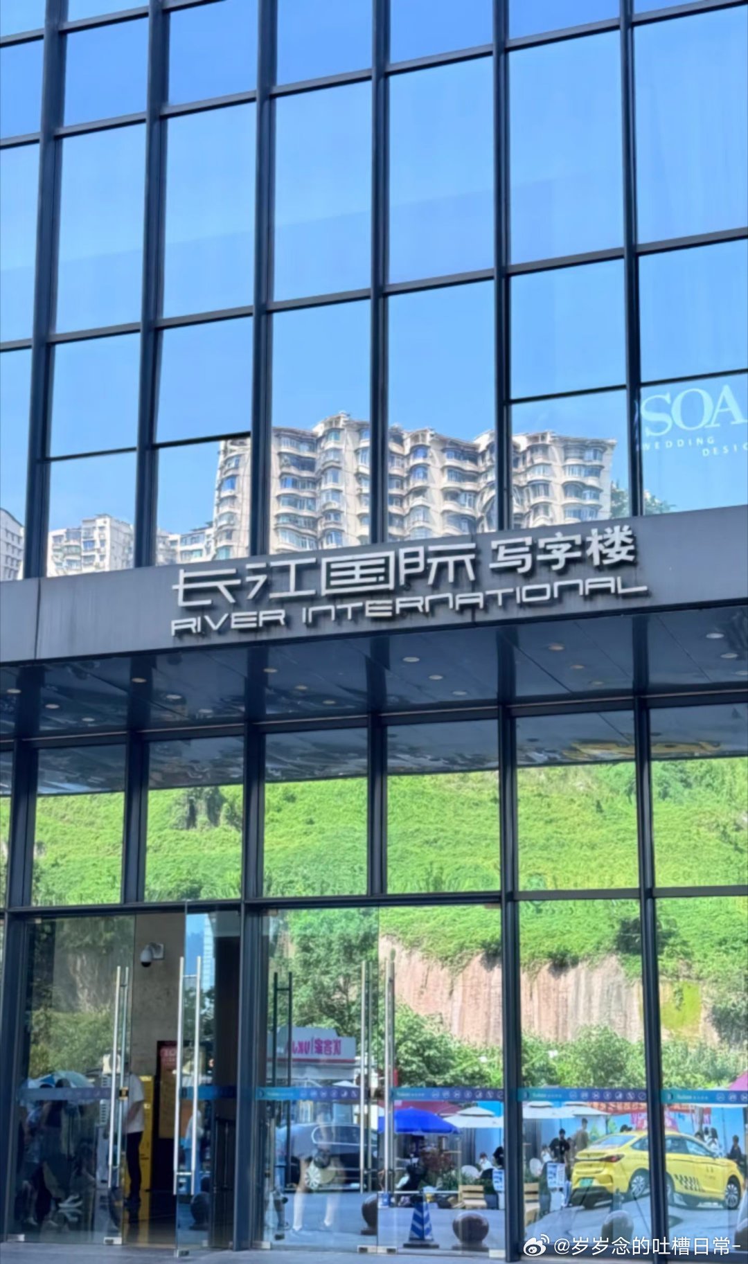 #橹穆[超话]##时代峰峻搬空了# 真的要搬走了吗，可以无偿帮去不了的宝宝带ID，有需要的吗 ​