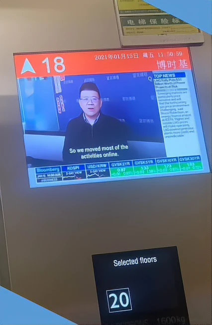 上过彭博Bloomberg的财经博主没几个吧~