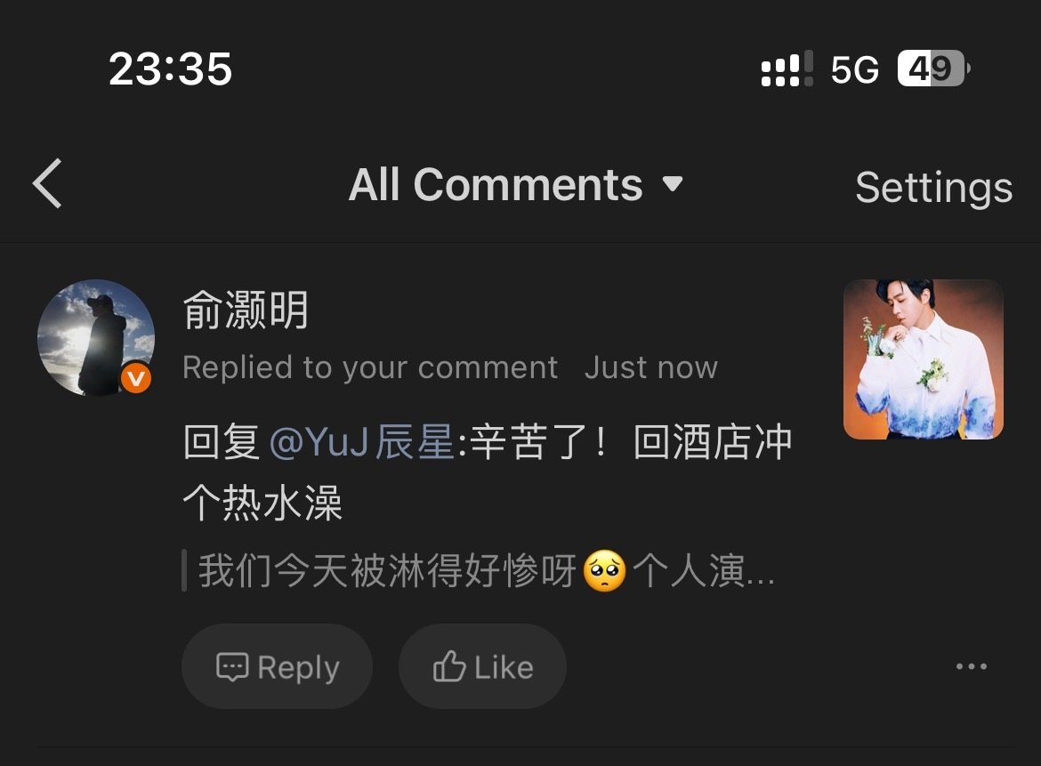 我妈妈。。。 ​
