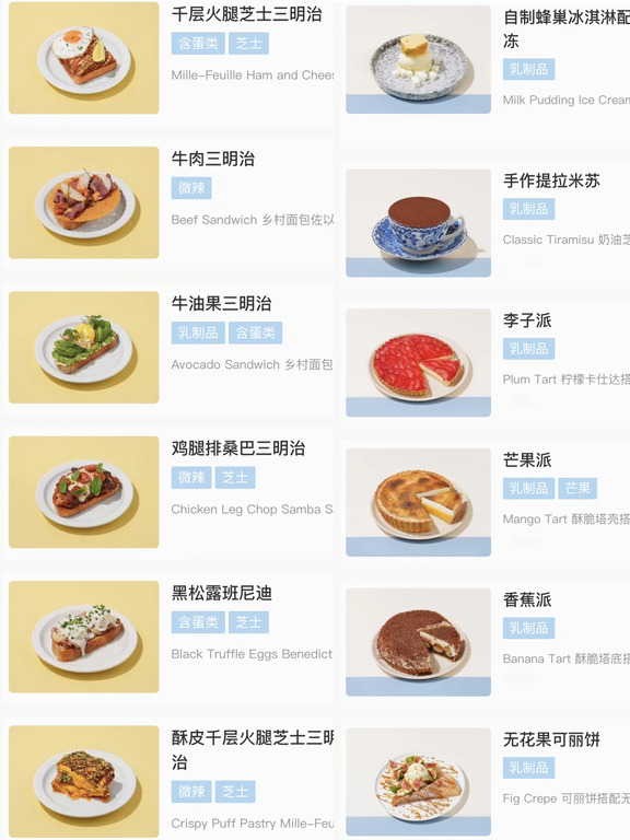 广州万象城负一的招商太nb了吧😱。。。