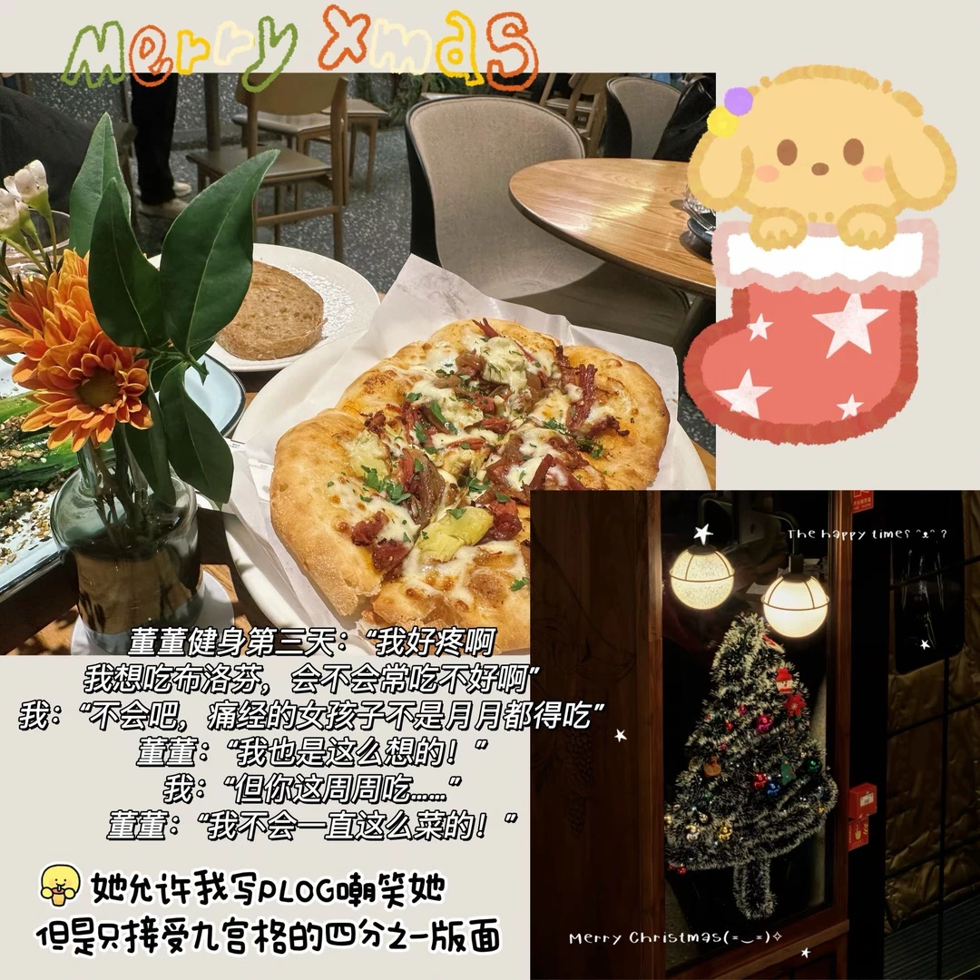 ♡ 欢迎订阅高能量女律师快乐打工频道