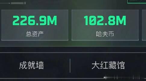 流动资产1e了……<br />🙂↕️所以问题不会随着逃避而解决掉！越...
