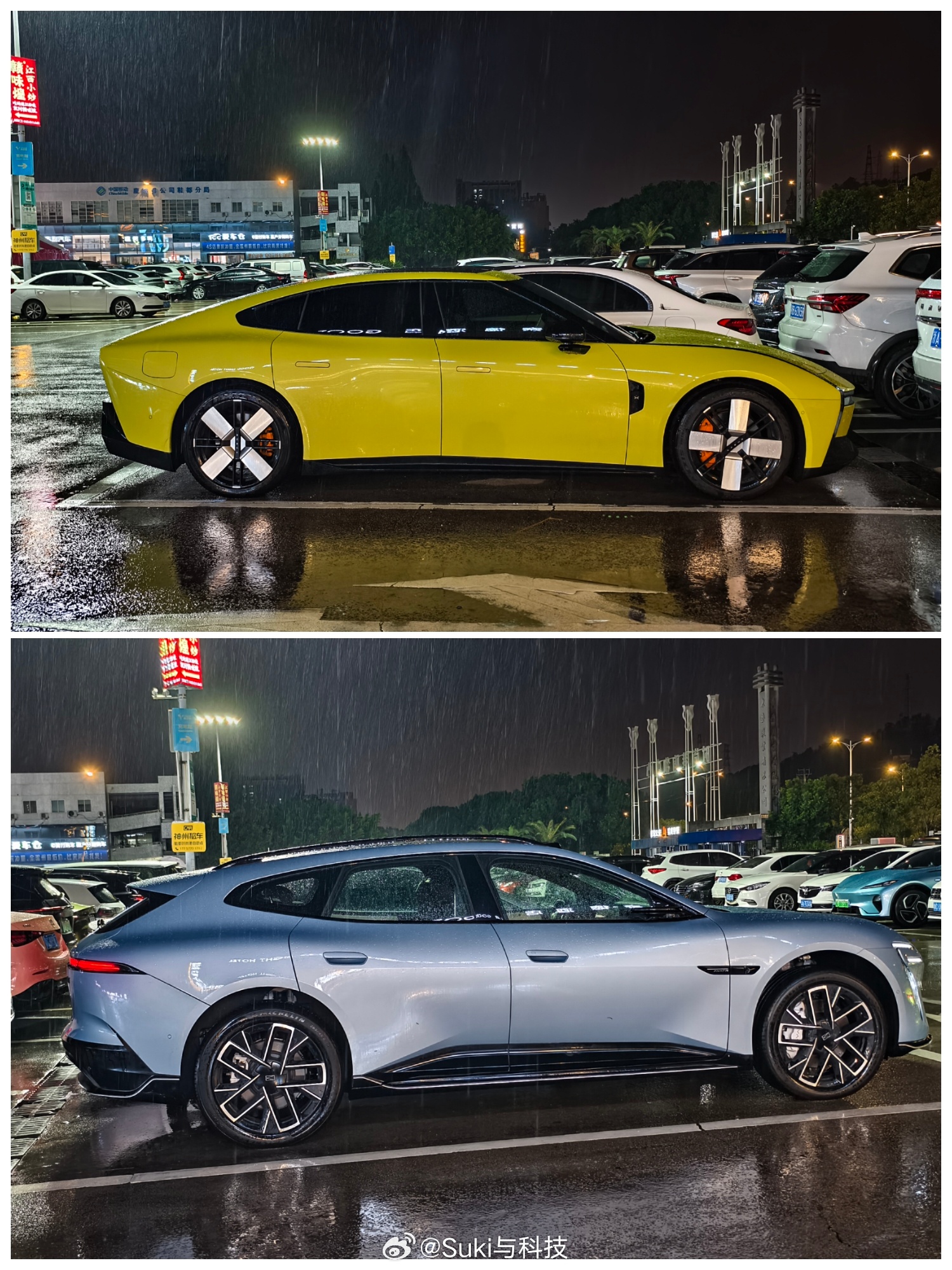 阿维塔06T🆚小鹏P7，你更喜欢哪个侧面？

最近开着阿维塔06T到处跑，有一天下雨，我把它停在停车场，旁边刚好是一辆新款小鹏P7。
顺手拍了两张侧面对比照。雨后的地面反着光，两台车的线条都特别清楚。

阿维塔06T是猎装造型，设计灵感来自游隼俯冲，车身刻意做出1.35的宽高比，视觉重心压得很低。， ​