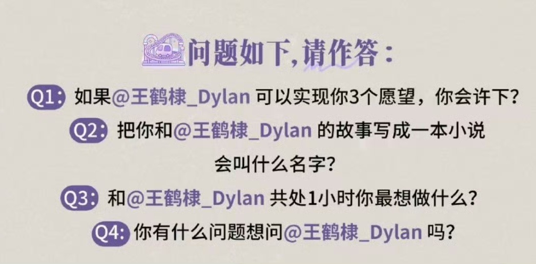 不想问，想看你回答的反应..  [吃瓜][吃瓜] ​​​
