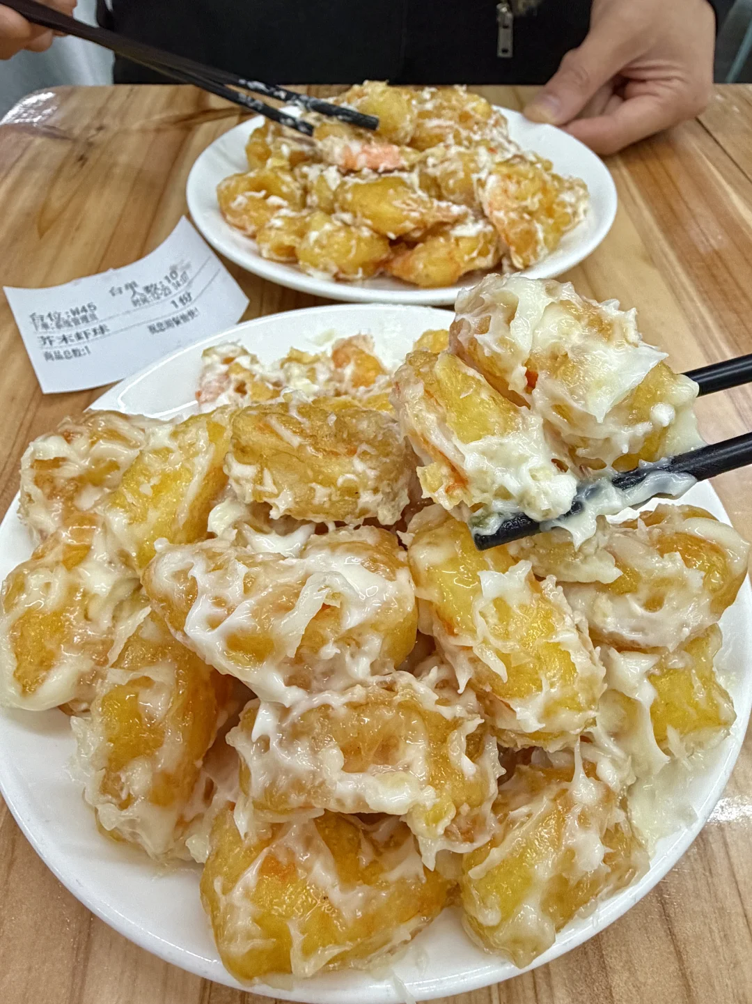 目前长沙最惊艳好吃的一家