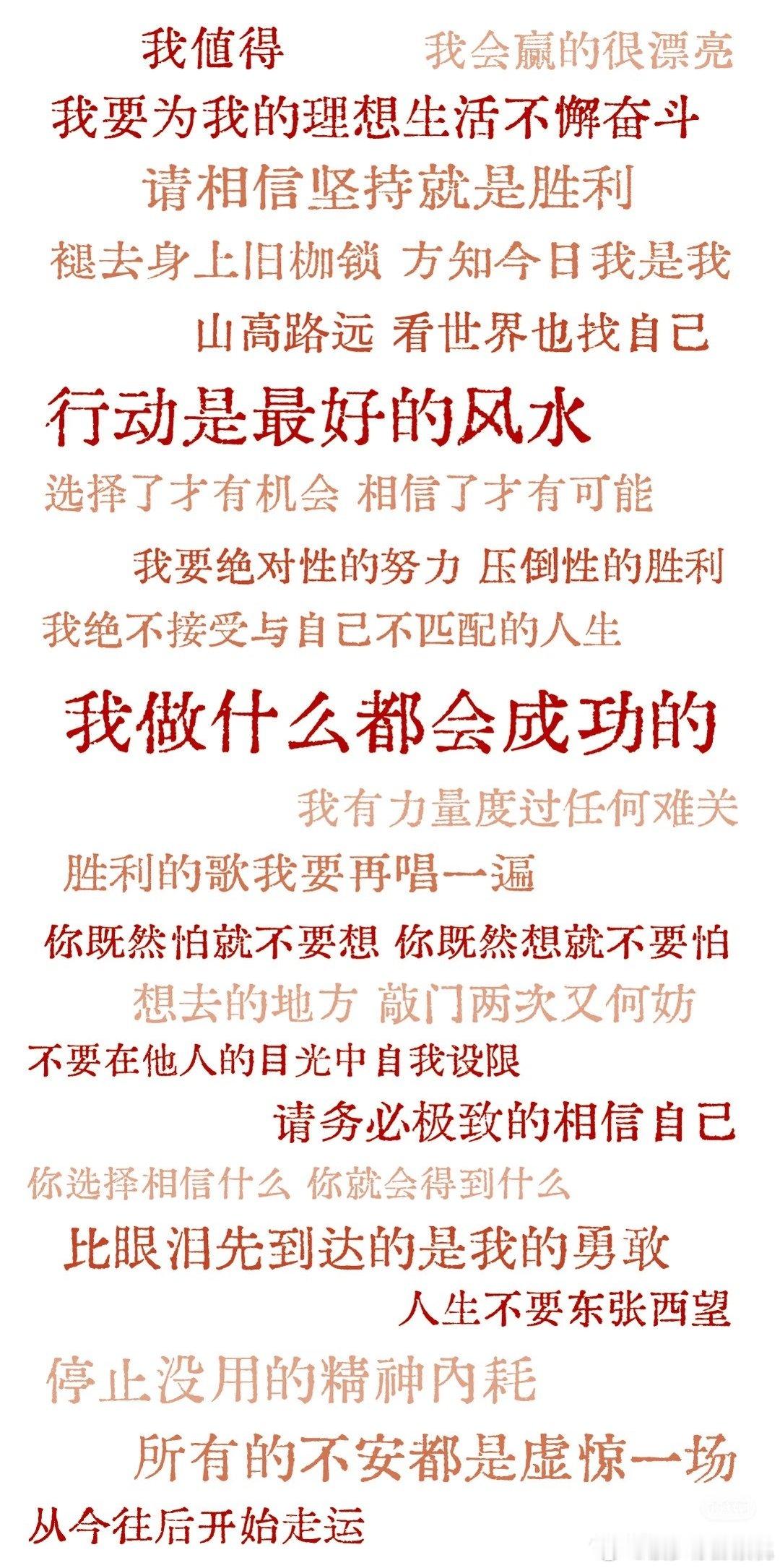 所谓的“追星天花板”，从来不是靠财力堆砌出的排面，而是那种把喜欢变成生活一部分的纯粹。无论外界如何翻涌，总有一些声音能精准接住我们的情绪，并在漫长的岁月里，成为支撑我们前行的温柔力量。#何猷君晒与C罗合照# ​