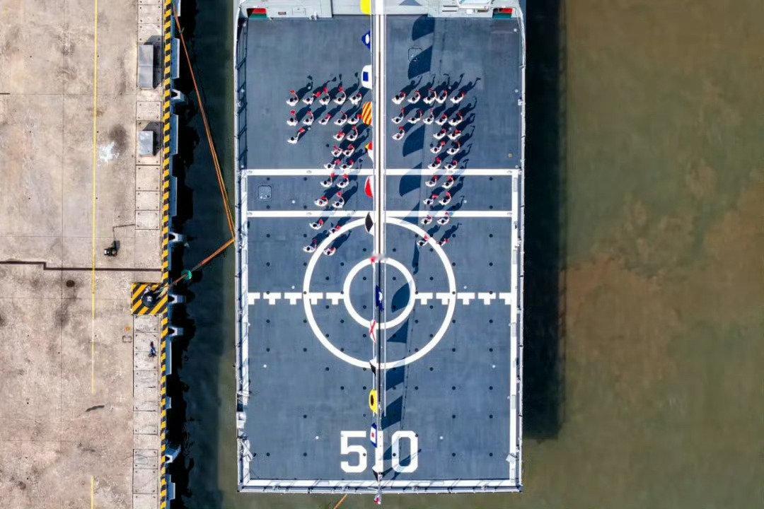 #全球武器装备盘点# 最新批次054A 护卫舰，新510舰，“宁德”舰，祝贺伟大的祖国77岁生日快乐#每天认识一件兵器##烽火问鼎计划# ​